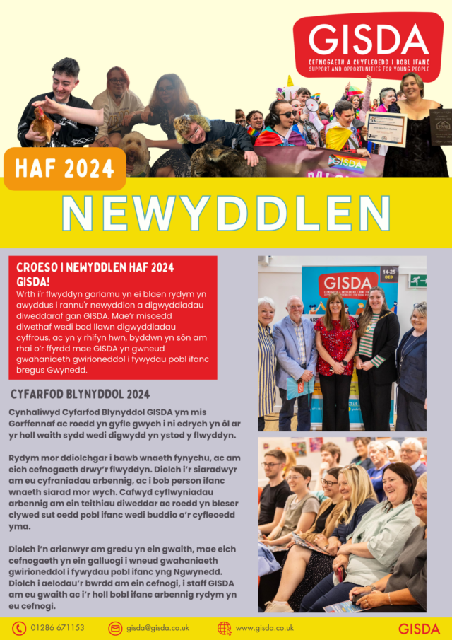 Clawr Newyddlen Haf 2024